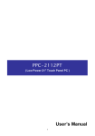 PPC-2112PT User's Manual
