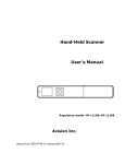 Hand-Held Scanner User's Manual