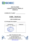 USER｀MANUAL