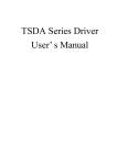 TSDA Series Driver User's Manual
