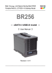 BR256B3 User Manual
