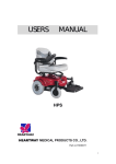 USER'S MANUAL - HeartWay Medical Products Co., Ltd.