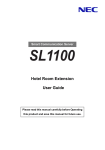 Hotel Room Extension User Guide