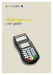 Terminal User Guide