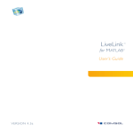 LiveLink for MATLAB User's Guide