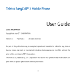 T203 User Guide