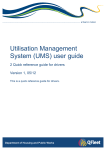 Utilisation Management System (UMS) user guide