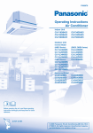 Operating Instructions Air Conditioner