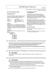 UB-P02II User's Manual