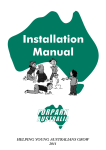 Installation Manual