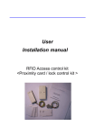 User Installation manual