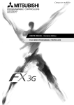 FX3G Users Manual - Hardware Edi