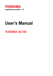 User's Manual