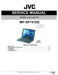 SERVICE MANUAL