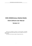 iVMS-4500(Windows Mobile) Mobile Client Software User Manual