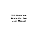 ZTE Blade Vec/ Blade Vec Pro User Manual