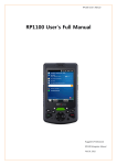 RP1100 User's Manual