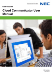 Cloud Communicator User Manual