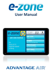 e-zone User Manual