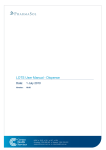 LOTS User Manual - Dispense