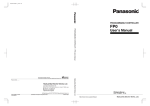 User's Manual