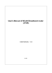 User's Manual of WLAN Broadband router (1T2R)