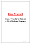 Step 2. Transfer a Domain Name to First National Domains_web