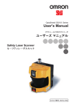OptoShield OS3101 Safety Laser Scanner User's Manual