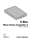 Wiser home controller 2 user manual