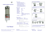 AC Curtain Motor user manual