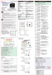 PROGRAMMABLE FLOW METER USER'S MANUAL PC