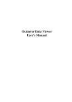 Oximeter Data Viewer User's Manual