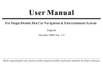 User Manual - Brash Imports