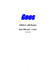 ADSL2+ x86 Router User Manual – Linux