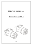 SERVICE MANUAL