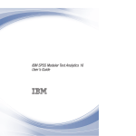 IBM SPSS Modeler Text Analytics 16 User's Guide