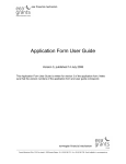 Application Form User Guide