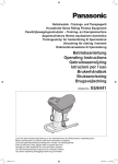 Betriebsanleitung Operating Instructions