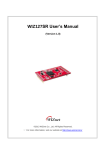 WIZ127SR User's Manual