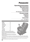 Operating Instructions