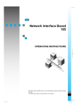 Operating Instructions: (B307), Network Interface Board Type 185-E