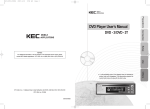 DVD Player User's Manual