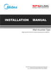 INSTALLATION MANUAL