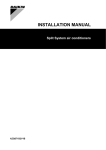 INSTALLATION MANUAL