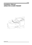 Installation Manual: CF85