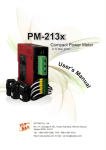 PM-213x User's Manual v1.5