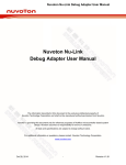Nuvoton Nu-Link Debug Adapter User Manual