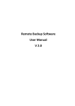 Remote Backup Software User Manual V 2.0