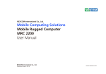 Mobile Computing Solutions Mobile Rugged Computer MRC 2200