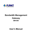 Bandwidth Management Gateway User's Manual